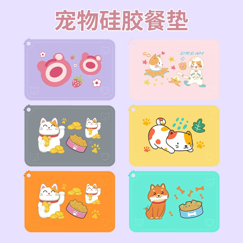 Домашние животные столовые коврики кошачьи столовые коврики кошачьи собачьи коврики кошачьи собачьи кошки с большим силиконовым нескользящей водонепроницаемой и герметичной пищей