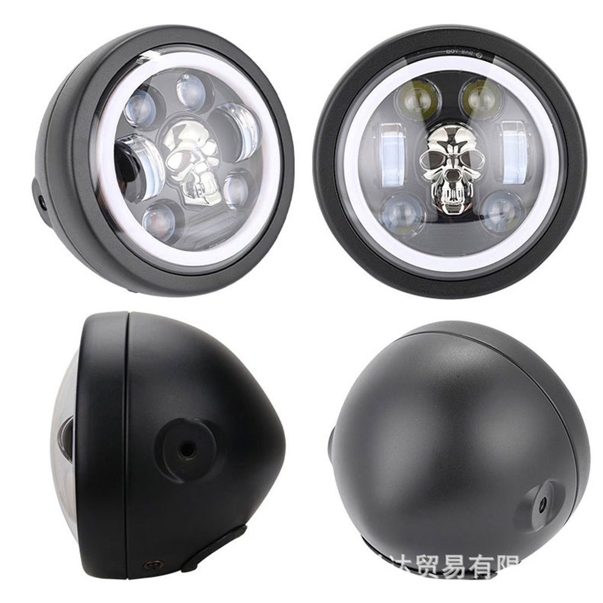 High-Brightness Motorcycle Led Headlight Spotlight, White and Yellow Dual-Color Retro Style Daytime Running Headlight, Harley Led Headlight