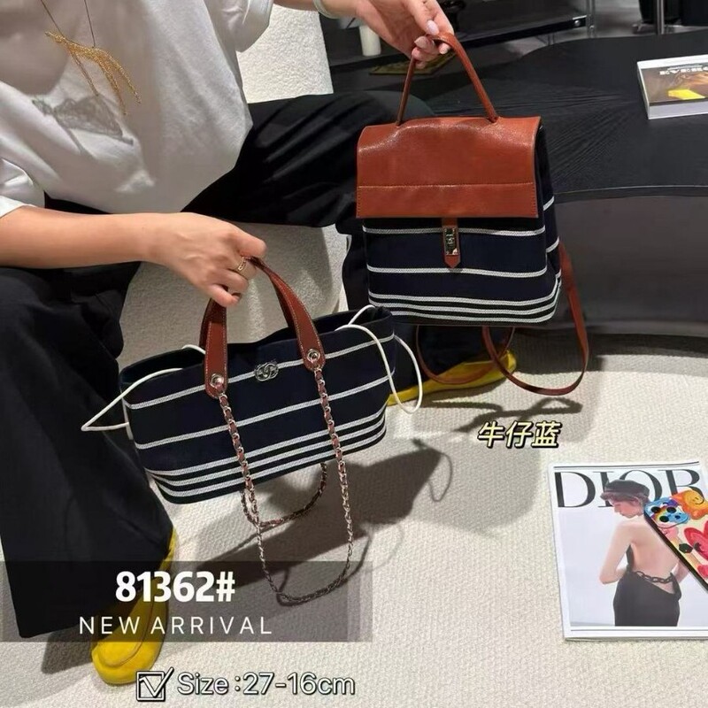 2026 New Style Basket Bag, Niche Navy Style Striped Canvas Large Shopping Tote Bag, Shoulder Handbag for Women 2026 New Style Basket Bag, Niche Navy Style Striped Canvas Large Shopping Tote Bag, Shoulder Handbag for Women