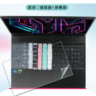 Suitable for 2024 Acer Marauder Qing neo keyboard film 16 inch protective film N22Q22 screen film