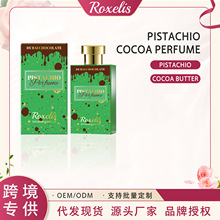 �_�Ĺ��ɿ���ˮ ��ݹ����{�LЧ��ζ����������Ůͨ�÷Շ�����ˮ