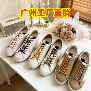 �͹����fС���ǰ�Ь���e�\��ϵ���\��ƽ����ƤС��Ь��Ůͬ���ļ�