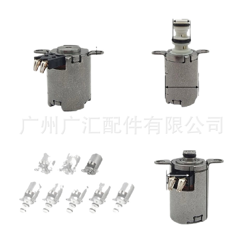 Mps6 6Dct450 Transmission Solenoid Valve + Valve Body Piston Kit Is Suitable for Volvo Ford Mondeo