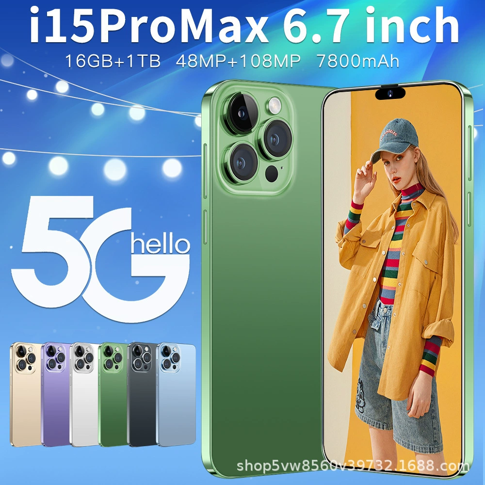 [Перекрестная торговля], смартфон, [Физическое], intel core i15, 15promax, оптовая