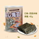 Online celebrity almond sandwich seaweed 42g canned children's casual snacks Sesame Seaweed sandwich crisp seaweed manufacturer