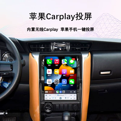 12.1inch Toyota Runner Fortuner: DVD Navigation