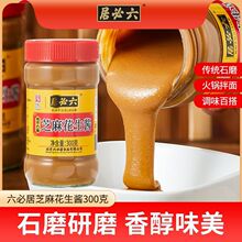 ���ؾ�֥�黨���u300g���u���պ�ϰ����u��˟���������C���l