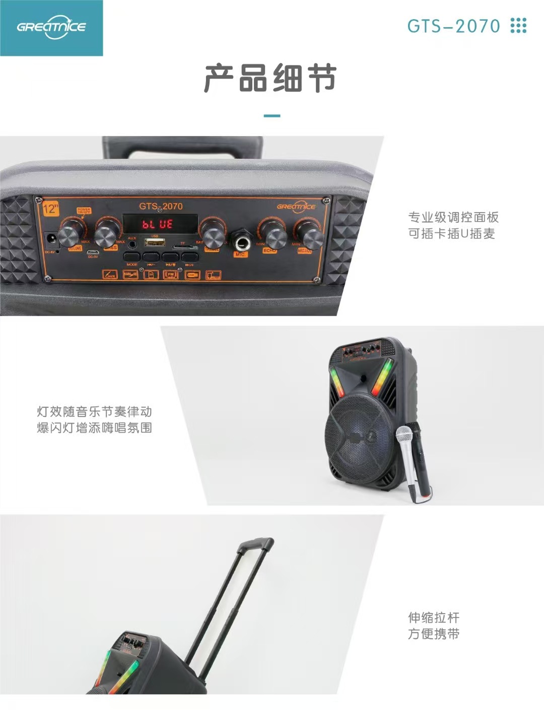 微信图片_20250626155557