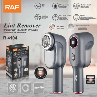 RAF�WҎë���޼���ȥë�C�o��С����ë���·�ȥë��C����Óë�C
