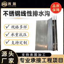 ����ͥԺ���@�V��������ˮ�ϲ��P䓾���U�β��w��p϶ʽ��ˮ�ɶ�