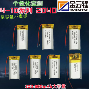 602040�ۺ����늳ض��ƶ���̖3-10ϵ��2040�m�ø��N��ӮaƷ