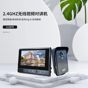 anjielosmart wireless video intercom with battery rechargeable long life two-way intercom WiFi smart door