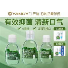 ���Ϻ�������ˮ�־�����������y�o�ƾ����ڳ����¿ښ�