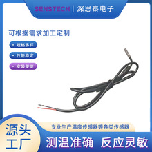 NTC�������ζ˲�����z�o�׾��p�������װ��b��β�넃�����a