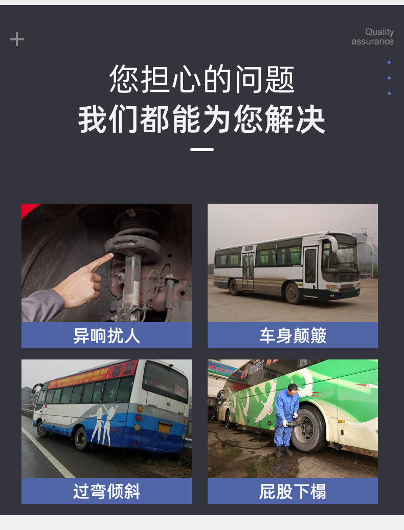 内页_03.jpg