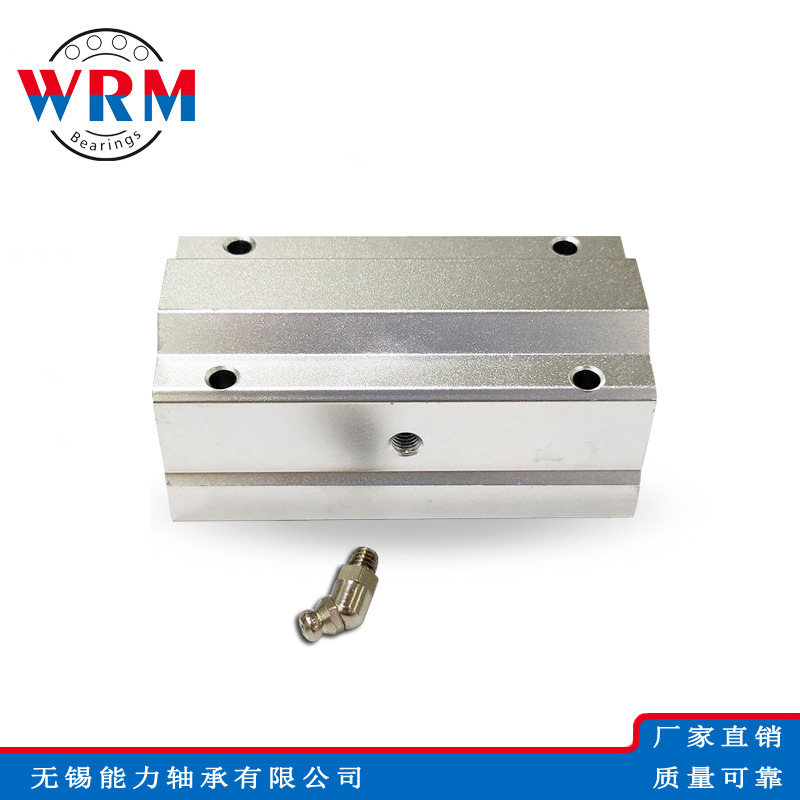 直线轴承箱式滑块SCE12VUU SCE12LUU SCE13VUU SC16VUU SCE16VUU