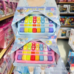 パズルスター ツーインワンピアノ 大型 子供用 楽しいピアノ 8音ハンドピアノ 子供用 1-3歳 おもちゃ 早期教育