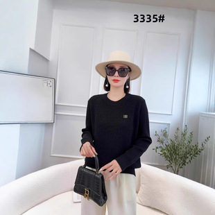 plus size new autumn and winter versatile fashion elegant sweater