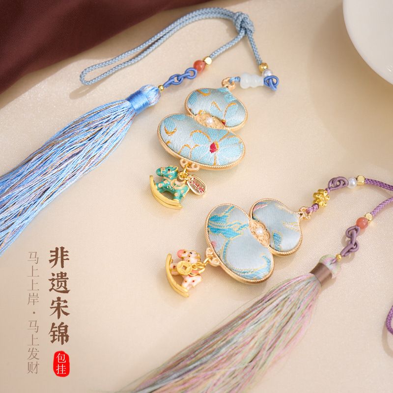 寺庙同款宋锦纯手工葫芦挂件马上有钱上岸编织流苏包挂新中式挂件|undefined