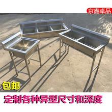 ���]ˮ�ز��P䓆��pˮ��ϴ����ϴ��������ʳ�ÏN���Ӻ����۽����