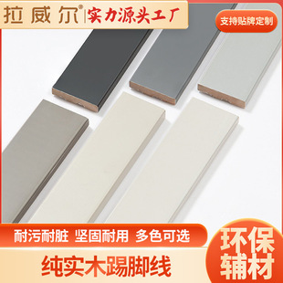 ��ľ���_�� 8cm�¹����l�Ұ׵؟᠝�Ǿ����ᷬ������ľ�S��ֱ�N