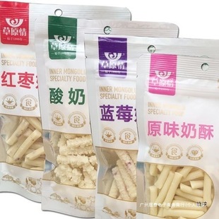 ���ɹŮa����150g/600g���̸����ԭ�������̗l�Ҹ������������l