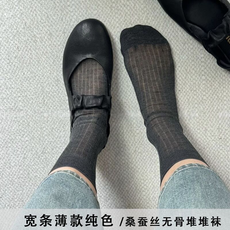 Silk Summer Thin Wide-Striped Socks for Women, Solid Color Seamless Slouch Socks, Basic Korean Style Simple Mid-Calf Socks for Spring and Summer Silk Summer Thin Wide-Striped Socks for Women, Solid Color Seamless Slouch Socks, Basic Korean Style Simple Mid-Calf Socks for Spring and Summer