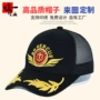 定制广告遮阳女士棒球帽