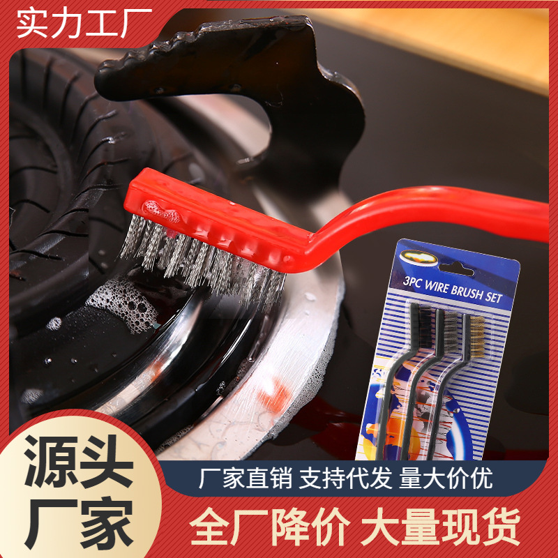 Gas Stove Cleaning Brush Kitchen Range Hood Dead Corner Decontamination Stove Brush Window Gap Groove Gap Steel Wire Small Brush