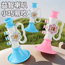 С���ȃ�ͯ��ߌ����냺�ɴ�6����������̋��׃���ͯ����