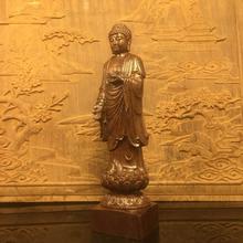 越南沉香木雕大日佛祖 摆件 释迦摩尼佛像红木工艺品居家摆设