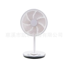 外贸出口14寸落地电风扇可升降DC直流电机