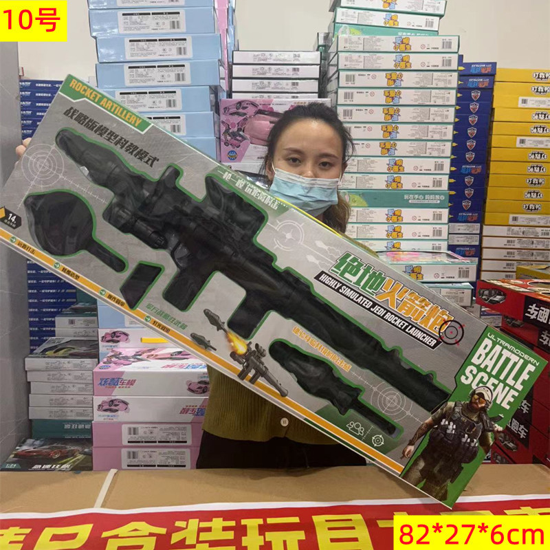 微信图片_20221214222818