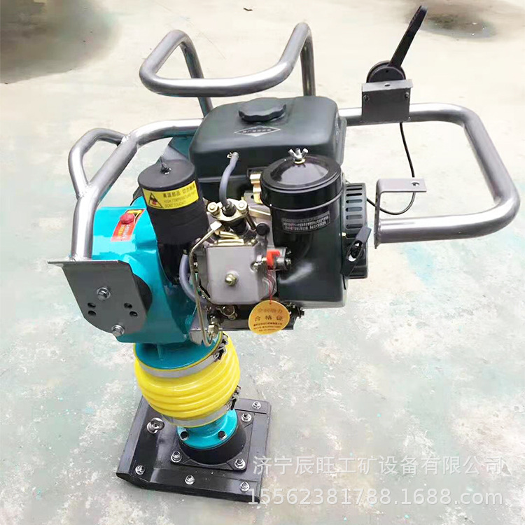 厂供应多用途路面冲击夯 现货销售小型地面夯实器 质量保证