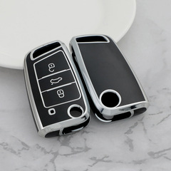 Suitable for Volkswagen key cases—17 models, Passat style, personalized and creative design, high-end clasp, 18 models, fully covering and newly protective.