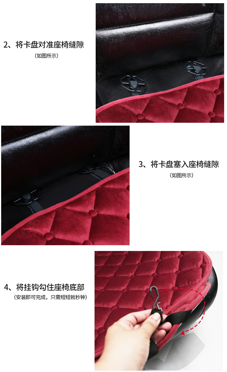 Car cushion winter plush single piece short wool seat cushion three-piece car thickened warm rear wool cushion chair cushion