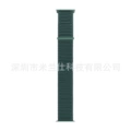 53 Pine Needle Green