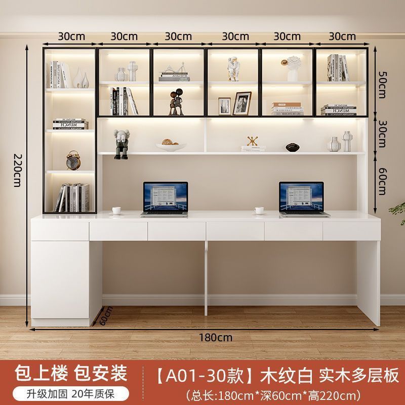180 롱 6도어 [유리도어] 나뭇결 화이트