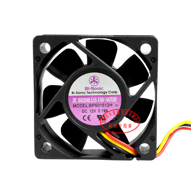 ̨��Bi-Sonic���� BP501512H RDͣת��������ֱ������5cm DC12V