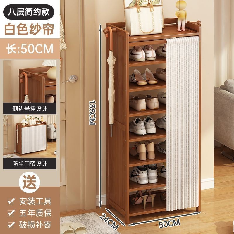 Estante de zapatos puerta multicapa a prueba de polvo cortina de tela doméstica a prueba de polvo estante de almacenamiento estante de almacenamiento estratificado puerta de entrada simple gabinete de zapatos