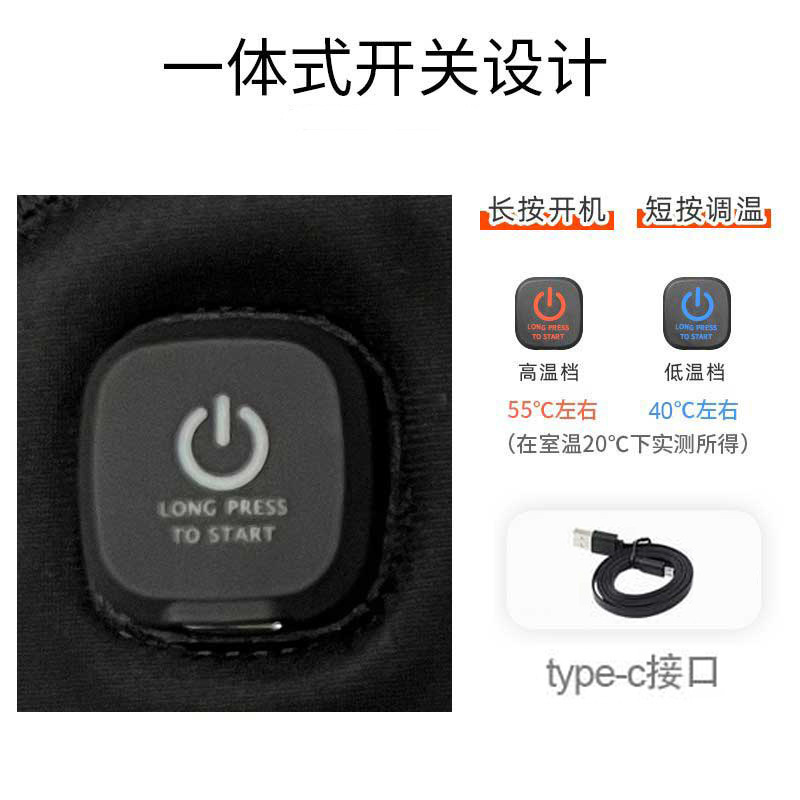 クロスボーダーUSB電気加熱アイマスク充電無線グラフェン発熱温度制御通気遮光睡眠ホットマスク|undefined