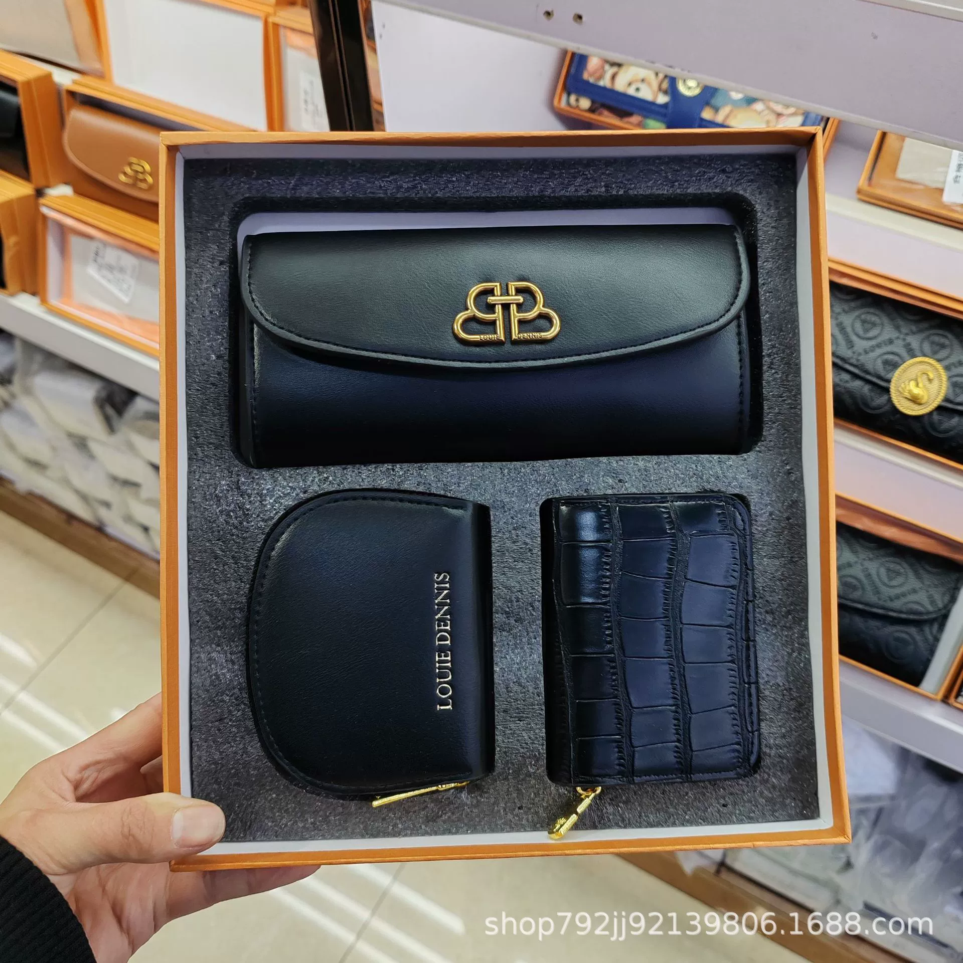 Set, gift box, wallet, card holder, 3 piece set