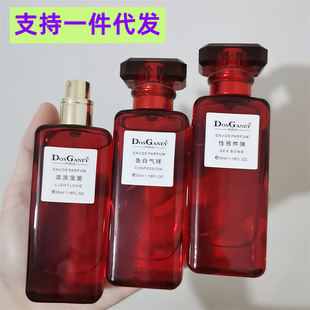 ��˹�����ך�����ˮ35ml�������ۻ������{��Ȼ�������W����Ů