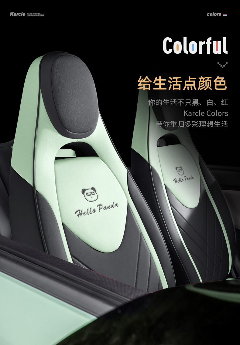 Wuling Hongguang minievGB seat cover special sandwich car seat cushion universal all-inclusive seat cover high-end
