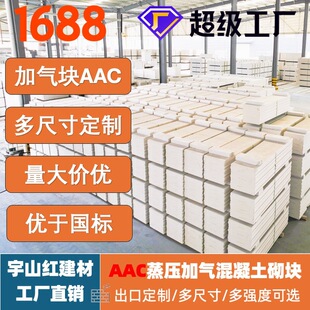 5.0�Ӛ�KAAC���ڶ��_˹ ALC��� ���K�p�|�u �􉺼Ӛ���������K