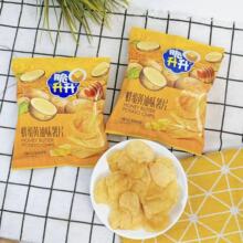 脆升升 蜂蜜黄油薯片 土豆片膨化休闲零食 一箱4斤