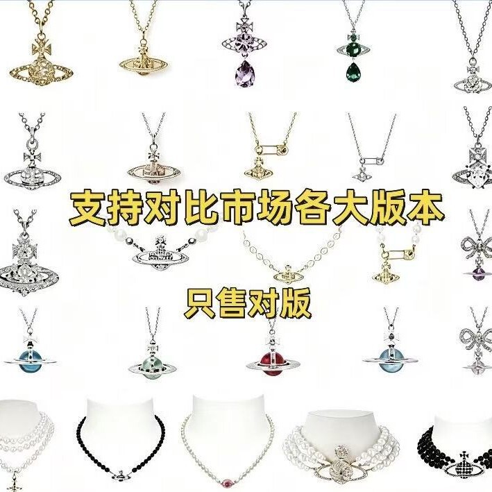 West Queen Mother Necklace Pearl Saturn Pin Full Diamond Pendant Three-Layer Sweater Chain Vivienne Water Drop Three-Dimensional Clavicle Chain