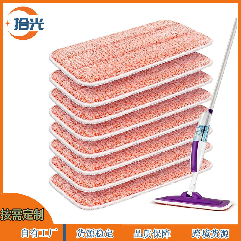 Swiffer Wetjet Microfiber Mop Cloth Mop Pad Wet and Dry Use Washable Use Wet Pad Replacement