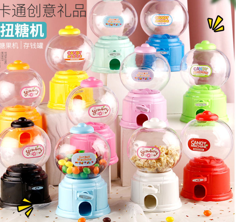 微信截图_20230409214228