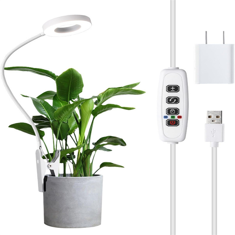 Flower Pot Clip-On Plant Grow Light Full Spectrum Plant Growth Lamp Indoor Small Plant Landscape Light Angel Ring Light